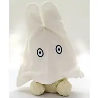 Plush - miffy / Miffy