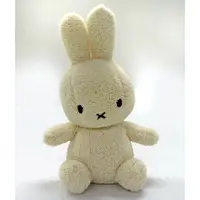 Plush - miffy / Miffy
