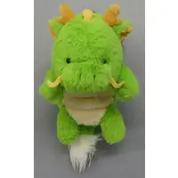 Plush - HIPPERS Funbarus