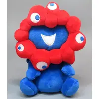 Plush - Expo 2025 / MYAKU-MYAKU