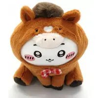 Plush - Chiikawa / Chiikawa