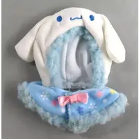 Plush Clothes - Sanrio characters / Cinnamoroll