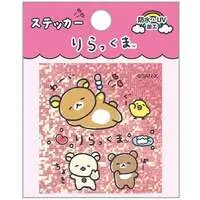 Yuruyuru Pokapoka Series - RILAKKUMA
