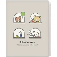 Stationery - Plastic Folder (Clear File) - RILAKKUMA