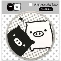 Coaster - MonokuroBoo