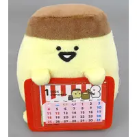 Plush - Message Card - Calendar - Obungu to Issho