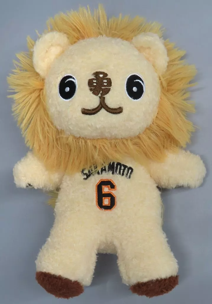 Plush - Yomiuri Giants
