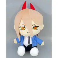 Plush - Chainsaw Man