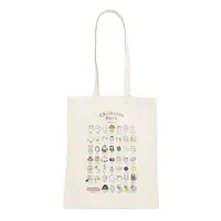 Chiikawa Park - Chiikawa