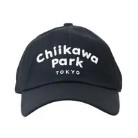 Chiikawa Park - Chiikawa
