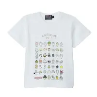 Chiikawa Park - Chiikawa