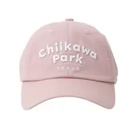 Chiikawa Park - Chiikawa