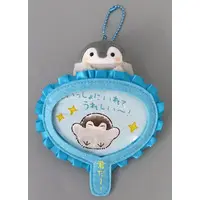 Key Chain - Paper fan - Koupen-chan