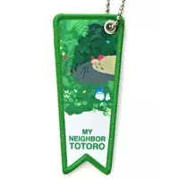 Key Chain - My Neighbor Totoro