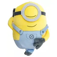 Suya Suya Sleeping Friend Plush - Minions / Stuart