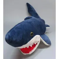 Plush - Shark