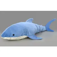 Plush - Shark
