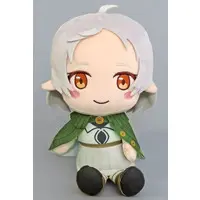 Plush - Mushoku Tensei: Isekai Ittara Honki Dasu (Mushoku Tensei: Jobless Reincarnation)