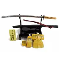 Trading Figure - Mononofu