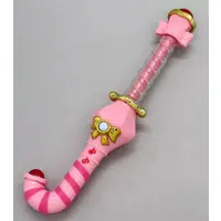 Trading Figure - Ojamajo Doremi