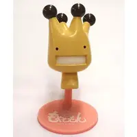 Trading Figure - Moyashimon