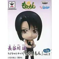 Trading Figure - Moyashimon