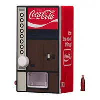 Trading Figure - Coca-Cola