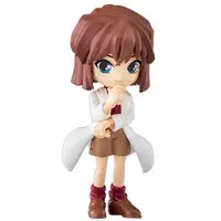 Trading Figure - Detective Conan