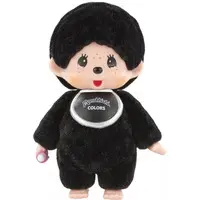 Trading Figure - Monchhichi