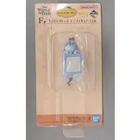 Ichiban Kuji - Ichiban Kuji Winnie the Pooh Cozy Winter Days - Winnie the Pooh / Eeyore