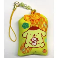 Key Chain - Sanrio characters / Pom Pom Purin