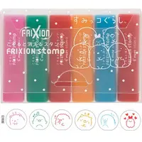 Stamp - Sumikko Gurashi