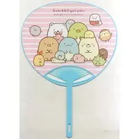 Paper fan - Sumikko Gurashi