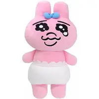 Plush - Opanchu Usagi