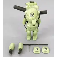 Trading Figure - Maschinen Krieger ZbV 3000