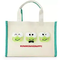 Bag - Sanrio characters / Kero Kero Keroppi