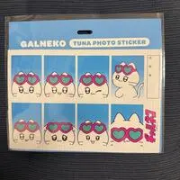 Stickers - Galneko