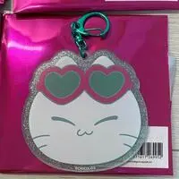 Key Chain - Galneko