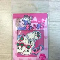 Stickers - Galneko