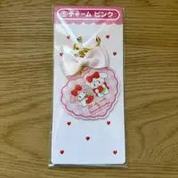 Ichiban Kuji - Sanrio