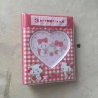 Portrait Folder - Folder - Sanrio