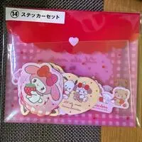 Ichiban Kuji - Sanrio