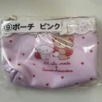 Pouch - Sanrio