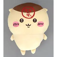 Plush - Chiikawa / Kuri-Manjuu