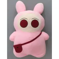 Plush - Jinrui no Hansuu ga Chiiko ni Natta