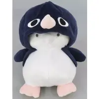 Plush - Penguin
