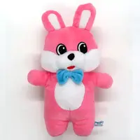 Plush - Rabbit