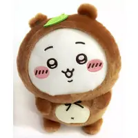 Plush - Chiikawa / Chiikawa