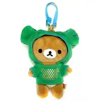 Plush - RILAKKUMA / Rilakkuma