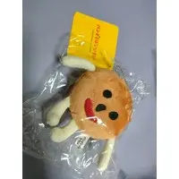 Plush - Pan Dorobou (Bread Thief)